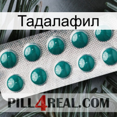 Тадалафил dapoxetine1